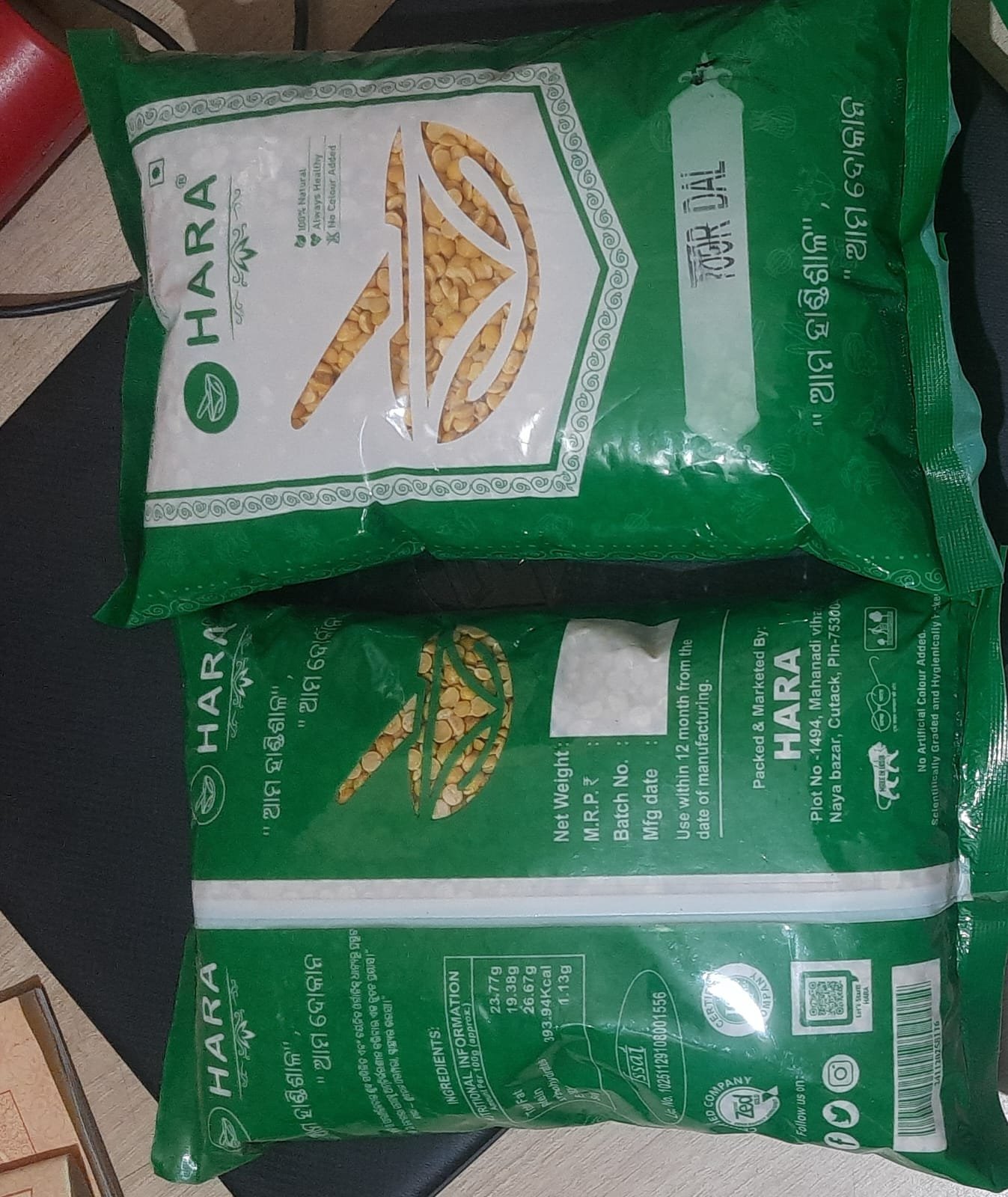 HARA Organic Products